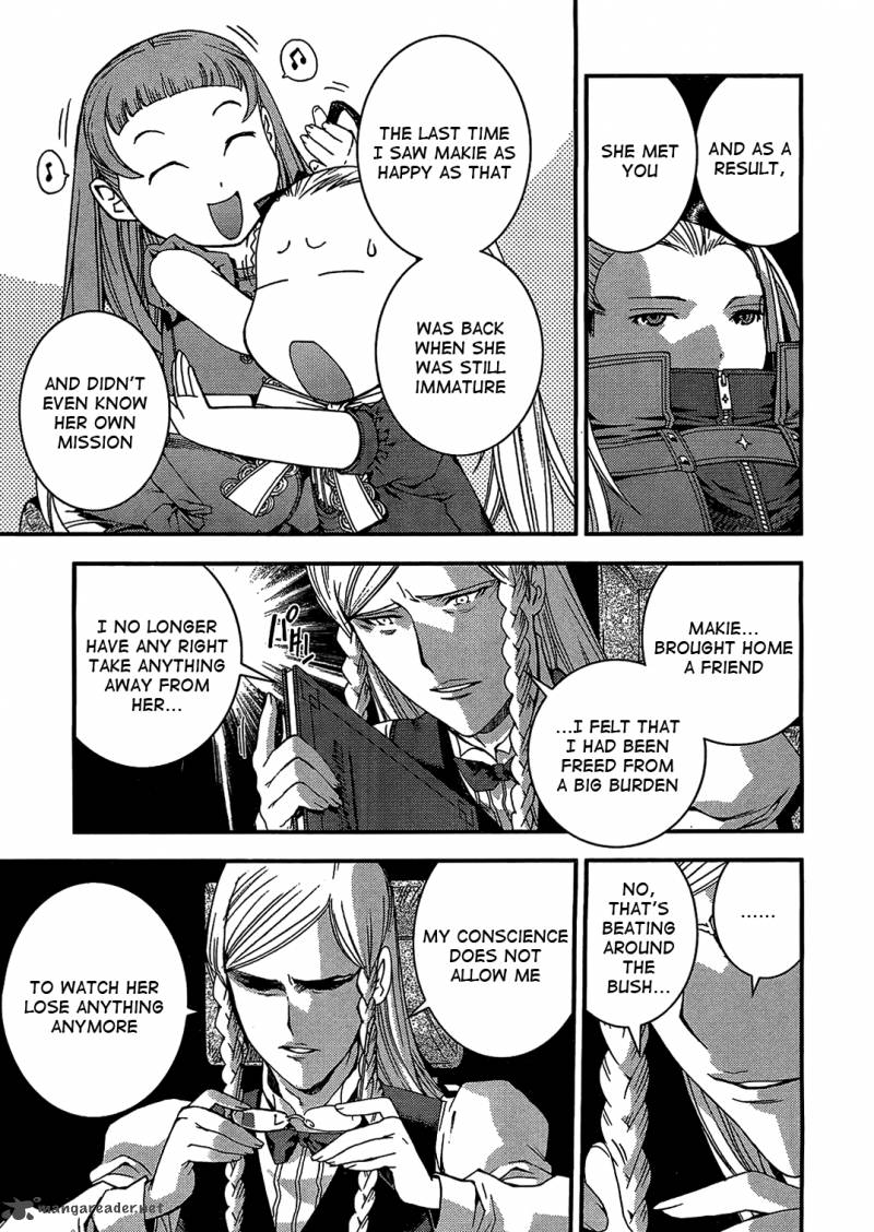 Aoki Hagane No Arpeggio 24 18