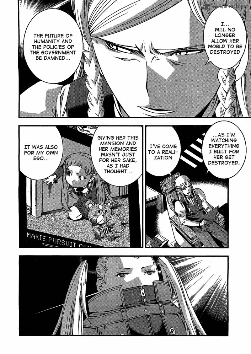 Aoki Hagane No Arpeggio 24 19
