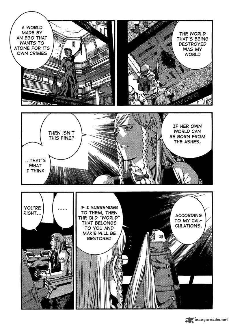 Aoki Hagane No Arpeggio 24 20