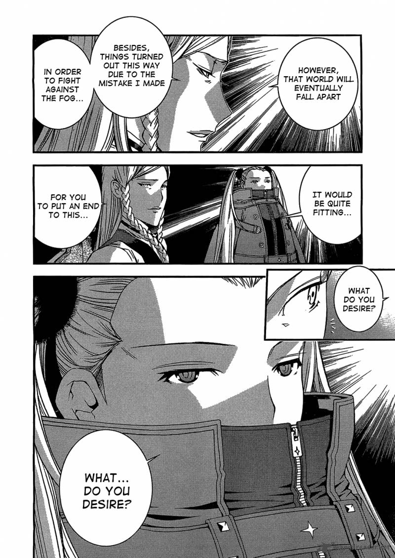 Aoki Hagane No Arpeggio 24 21
