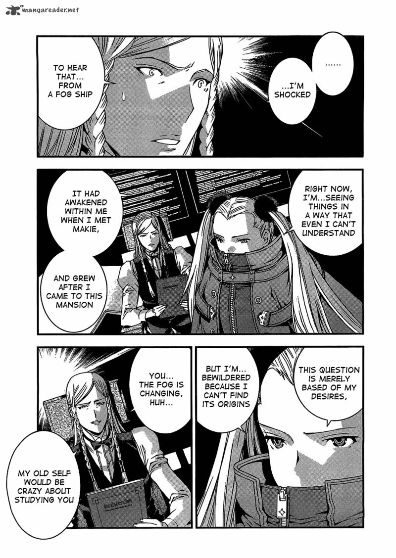 Aoki Hagane No Arpeggio 24 22
