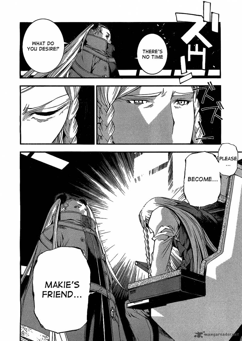 Aoki Hagane No Arpeggio 24 23