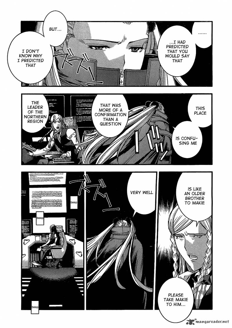 Aoki Hagane No Arpeggio 24 24