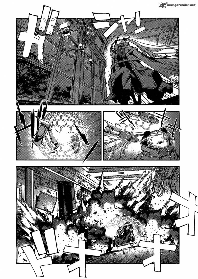 Aoki Hagane No Arpeggio 24 27