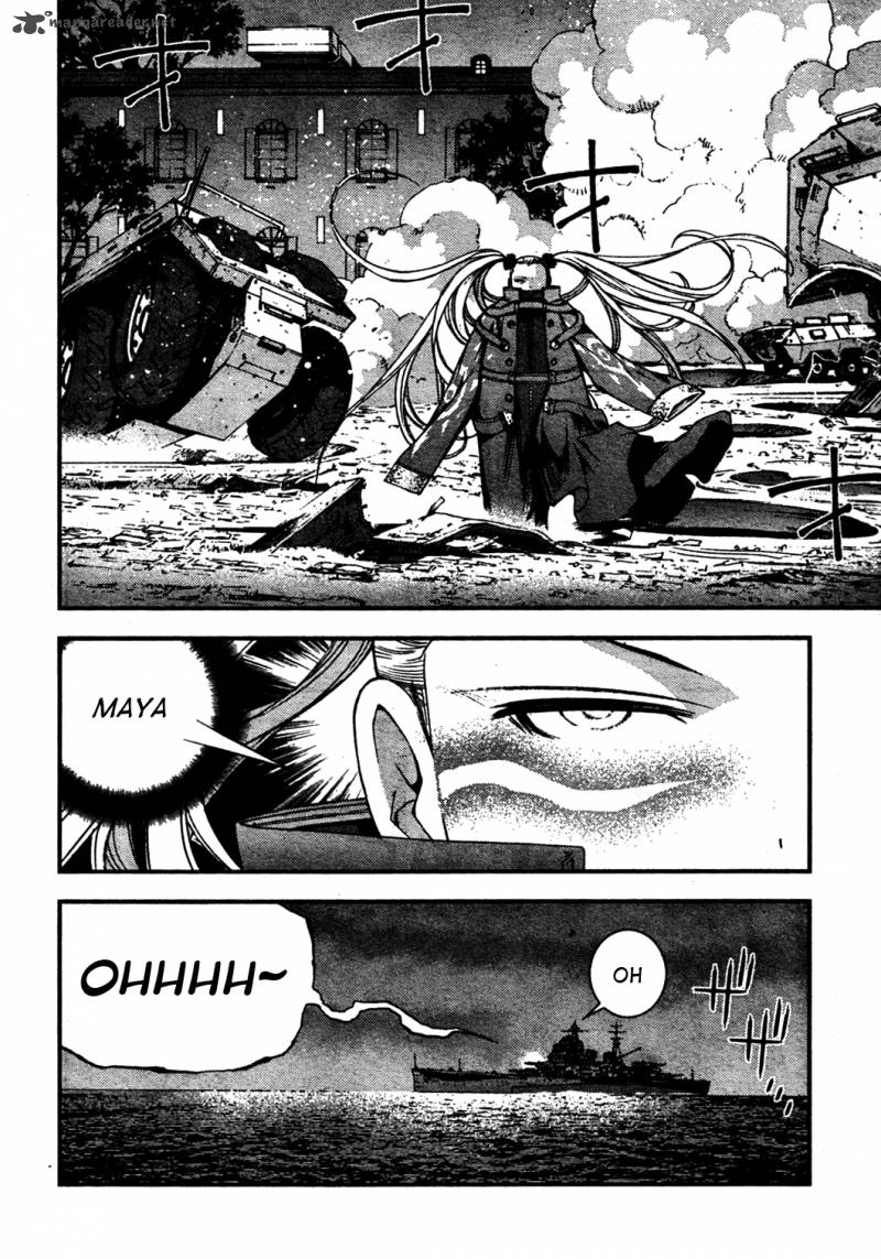 Aoki Hagane No Arpeggio 25 12