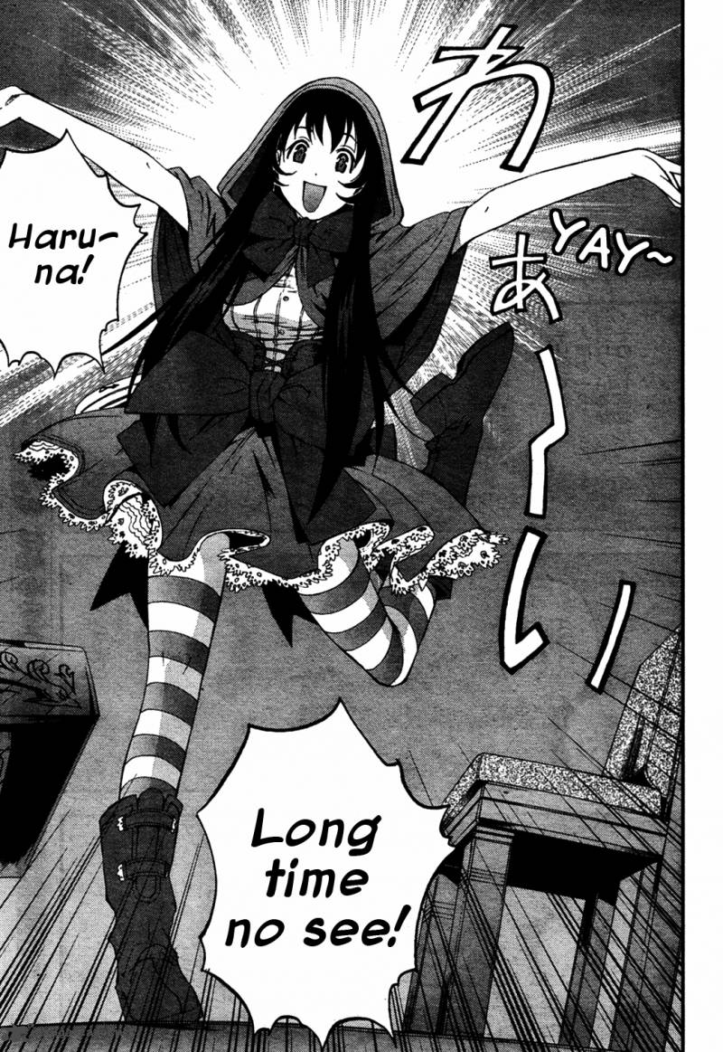 Aoki Hagane No Arpeggio 25 13