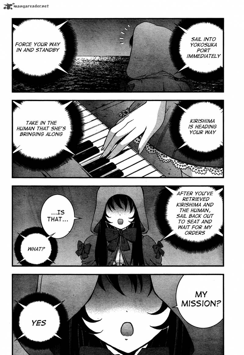 Aoki Hagane No Arpeggio 25 14