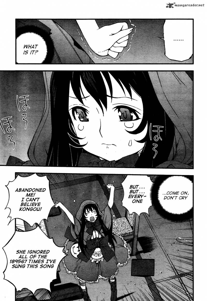 Aoki Hagane No Arpeggio 25 15