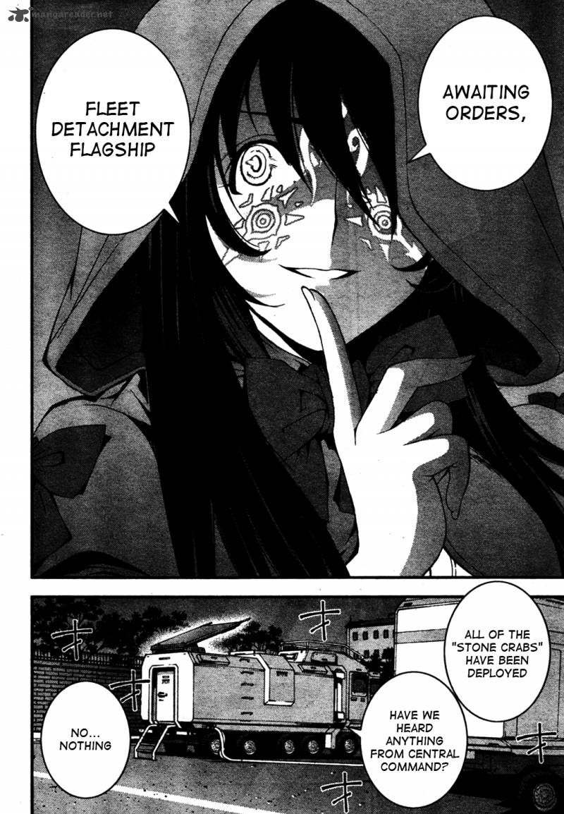 Aoki Hagane No Arpeggio 25 19