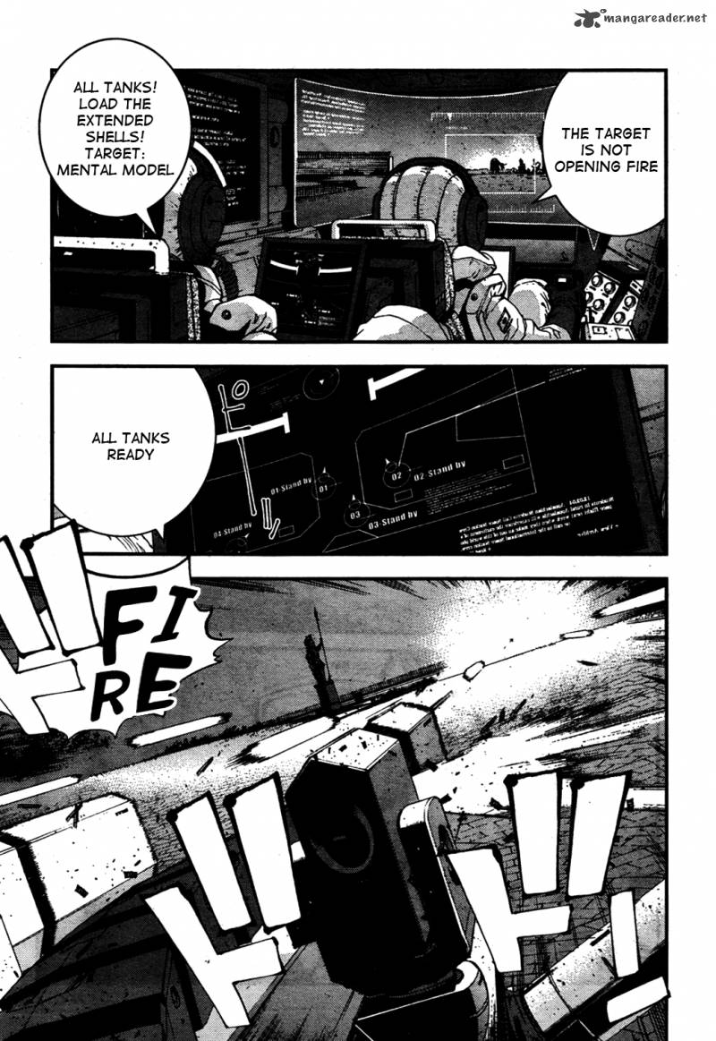 Aoki Hagane No Arpeggio 25 22