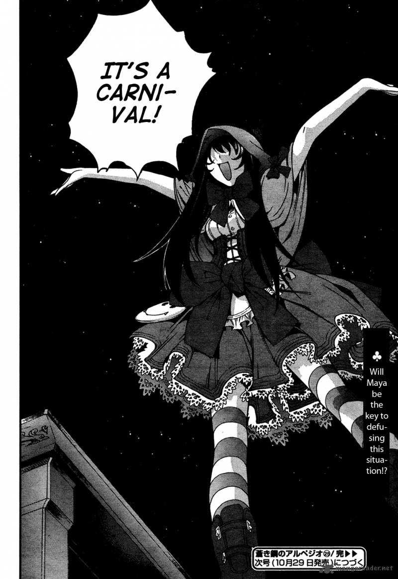 Aoki Hagane No Arpeggio 25 28