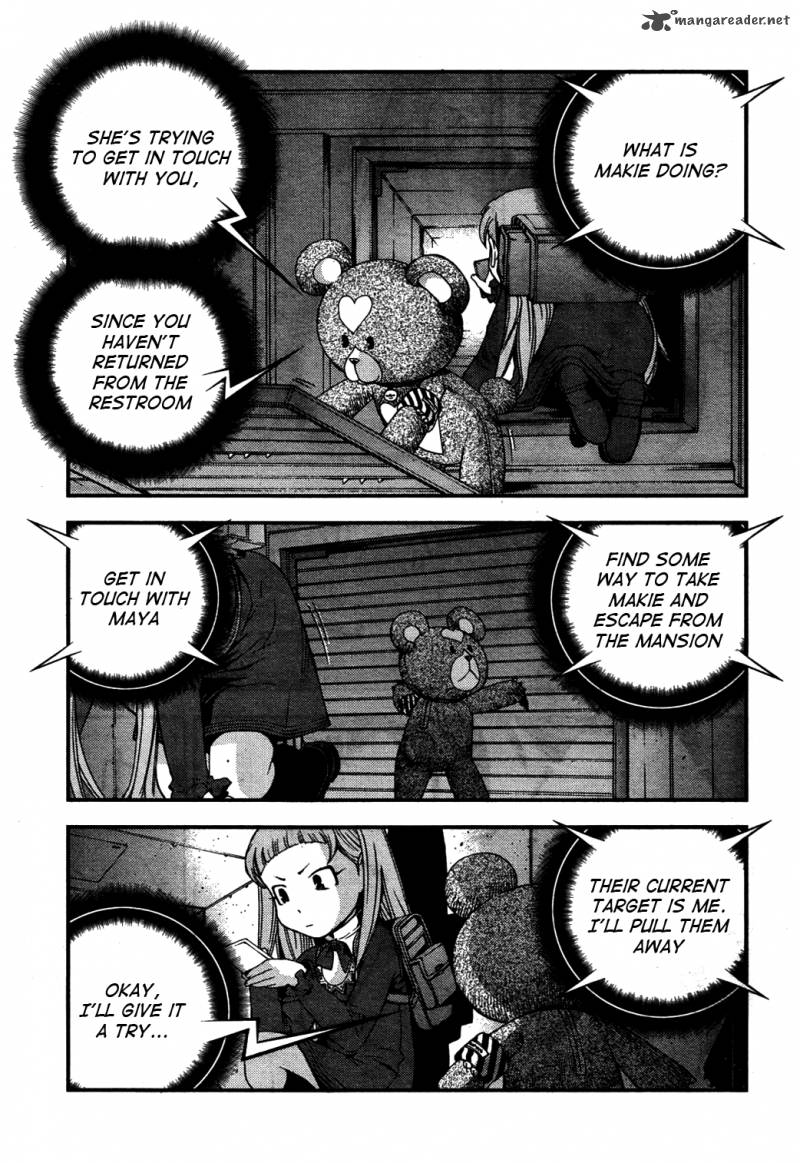 Aoki Hagane No Arpeggio 25 3
