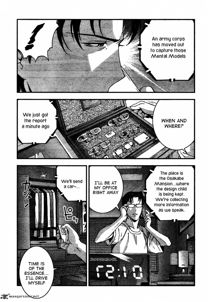 Aoki Hagane No Arpeggio 25 5