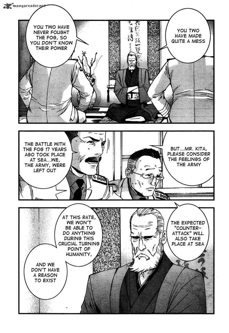 Aoki Hagane No Arpeggio 25 7