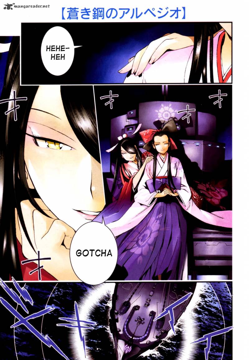 Aoki Hagane No Arpeggio 26 2