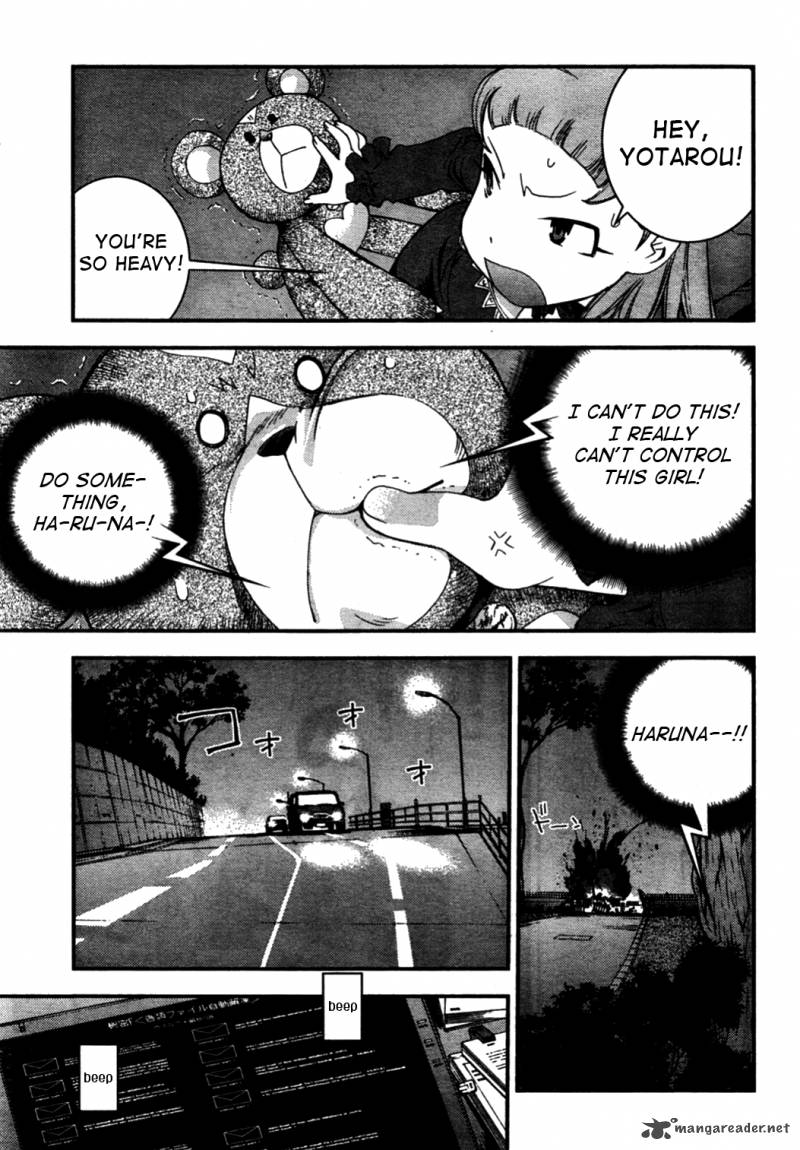 Aoki Hagane No Arpeggio 26 25