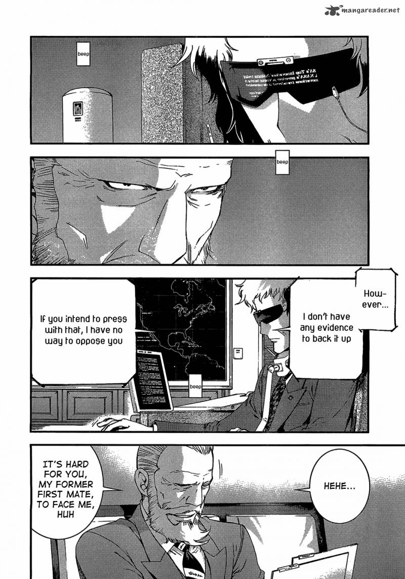 Aoki Hagane No Arpeggio 27 10