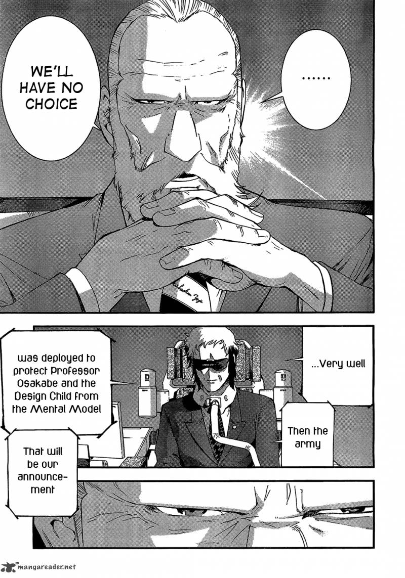 Aoki Hagane No Arpeggio 27 15