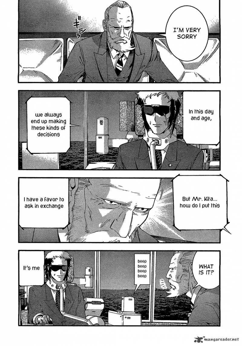 Aoki Hagane No Arpeggio 27 16