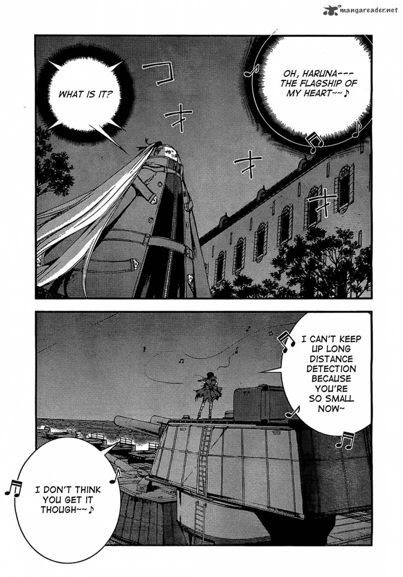 Aoki Hagane No Arpeggio 27 21