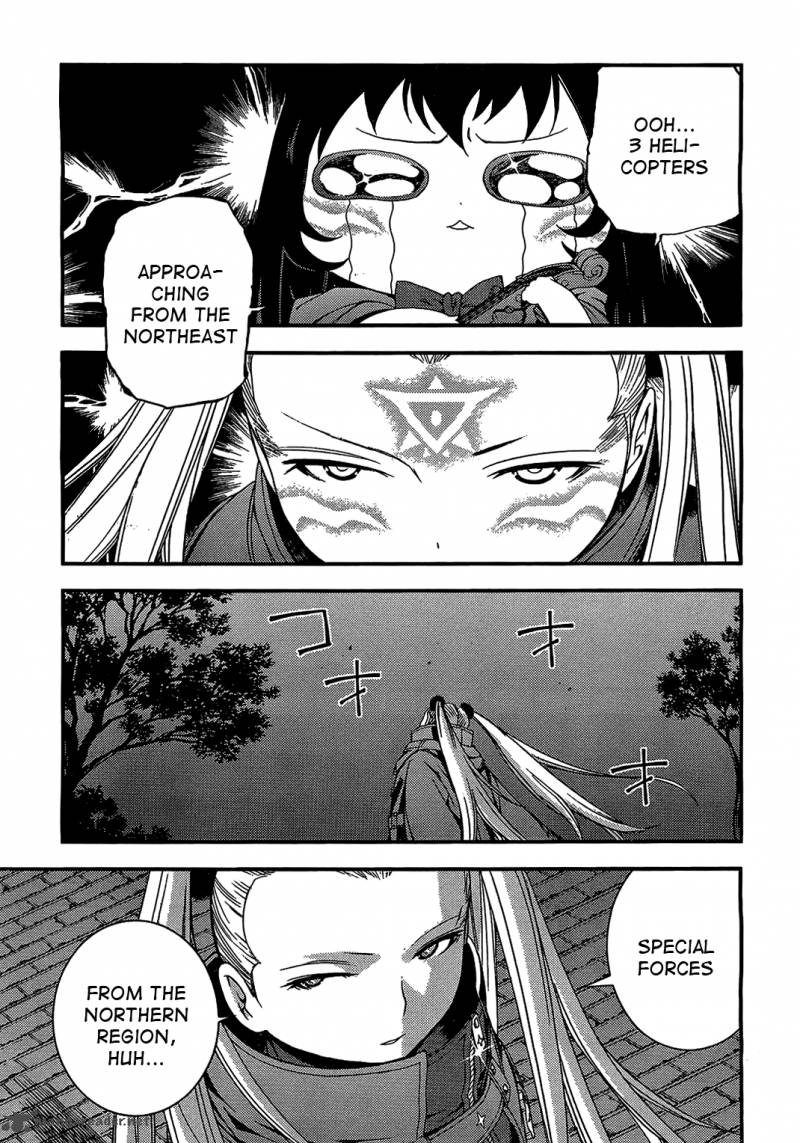 Aoki Hagane No Arpeggio 27 23