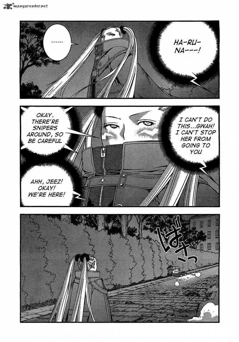 Aoki Hagane No Arpeggio 27 24