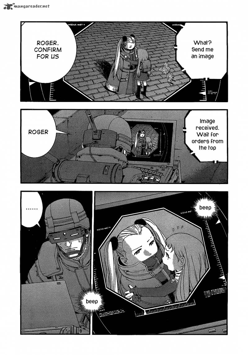 Aoki Hagane No Arpeggio 27 26