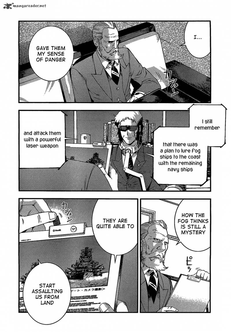 Aoki Hagane No Arpeggio 27 6