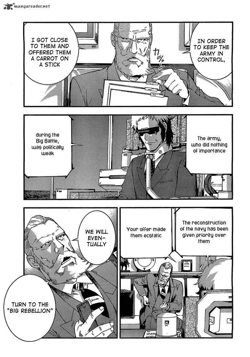 Aoki Hagane No Arpeggio 27 7