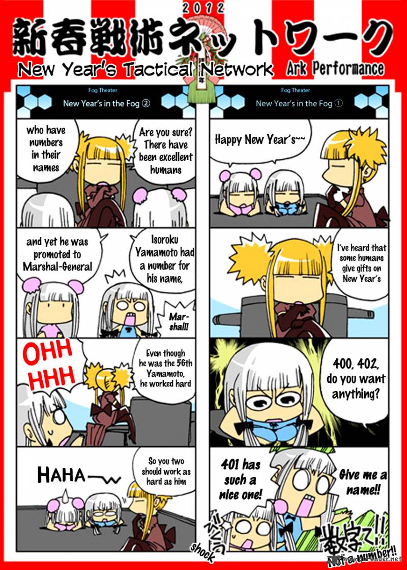 Aoki Hagane No Arpeggio 28 1