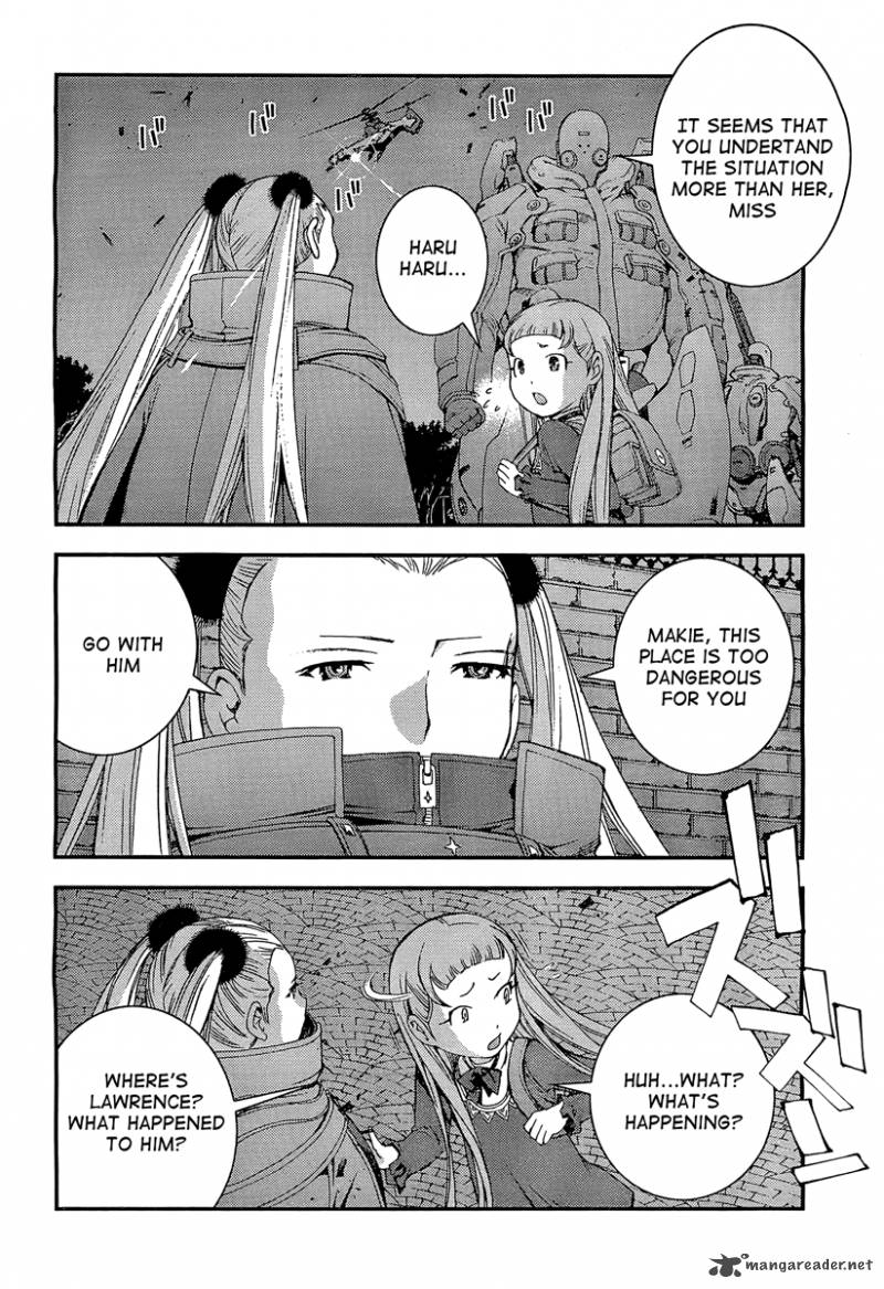 Aoki Hagane No Arpeggio 28 17