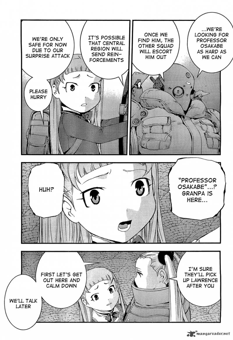Aoki Hagane No Arpeggio 28 18