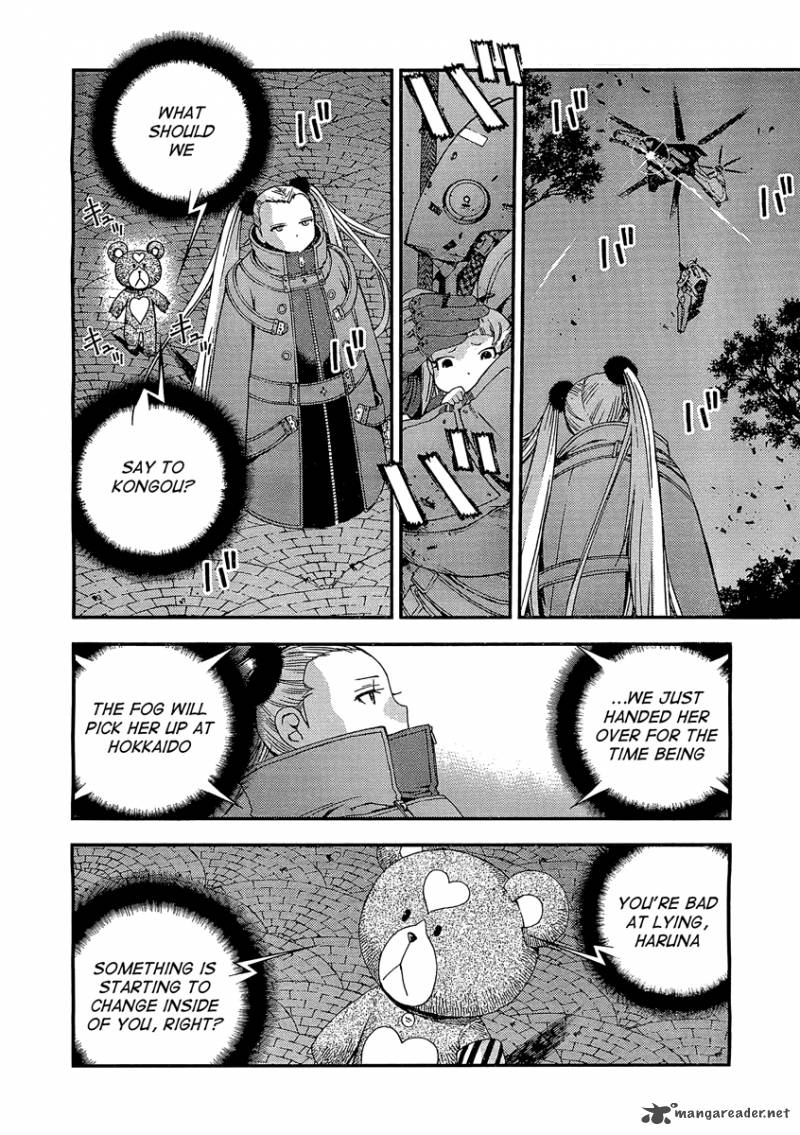 Aoki Hagane No Arpeggio 28 21