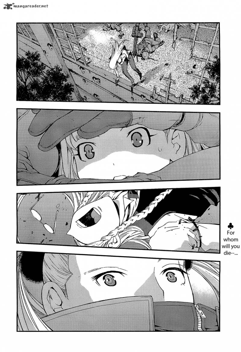 Aoki Hagane No Arpeggio 28 27