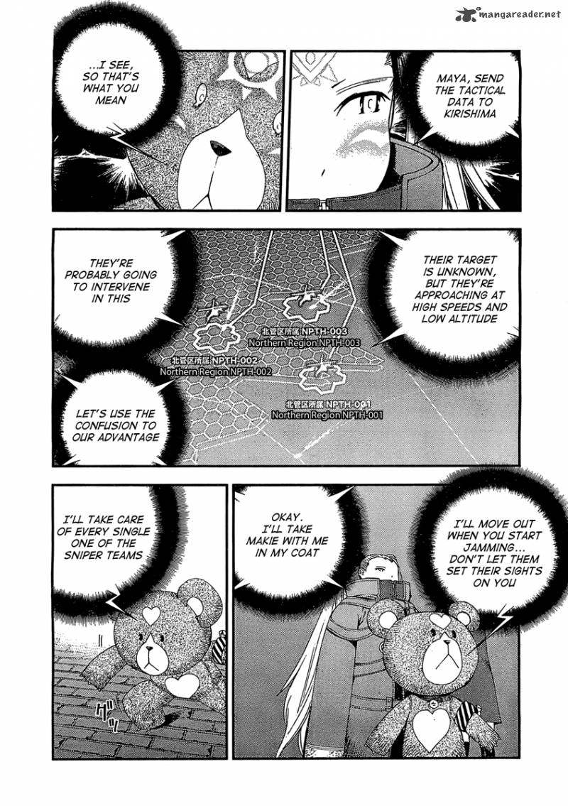 Aoki Hagane No Arpeggio 28 5