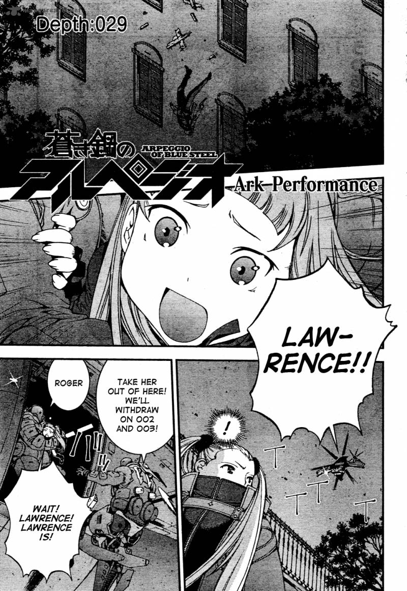 Aoki Hagane No Arpeggio 29 1