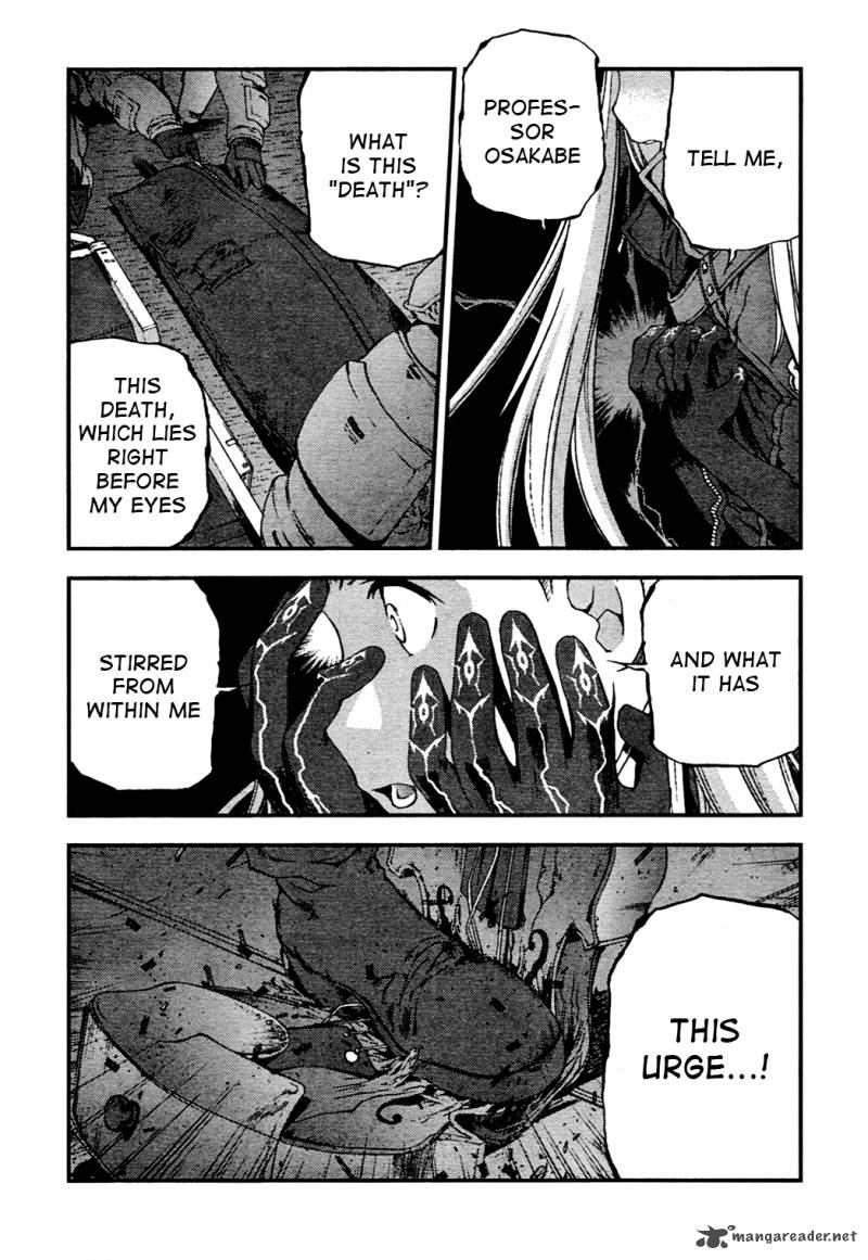 Aoki Hagane No Arpeggio 29 10