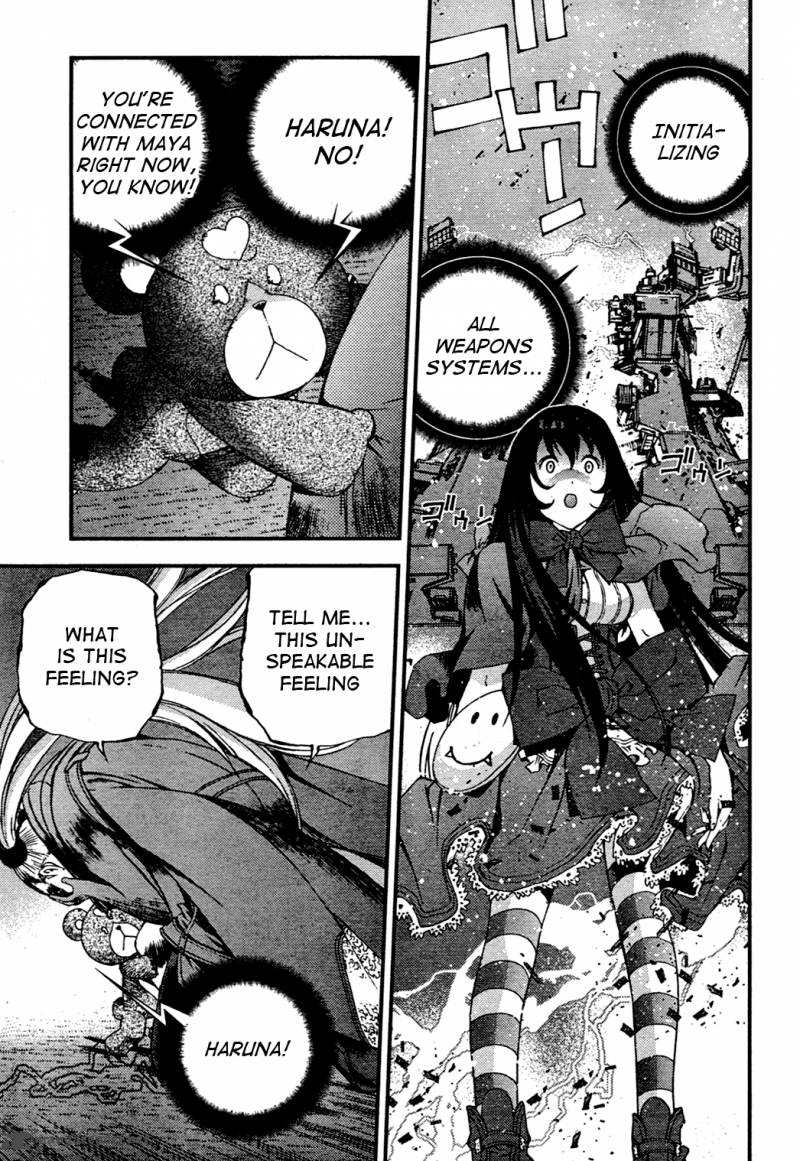Aoki Hagane No Arpeggio 29 11