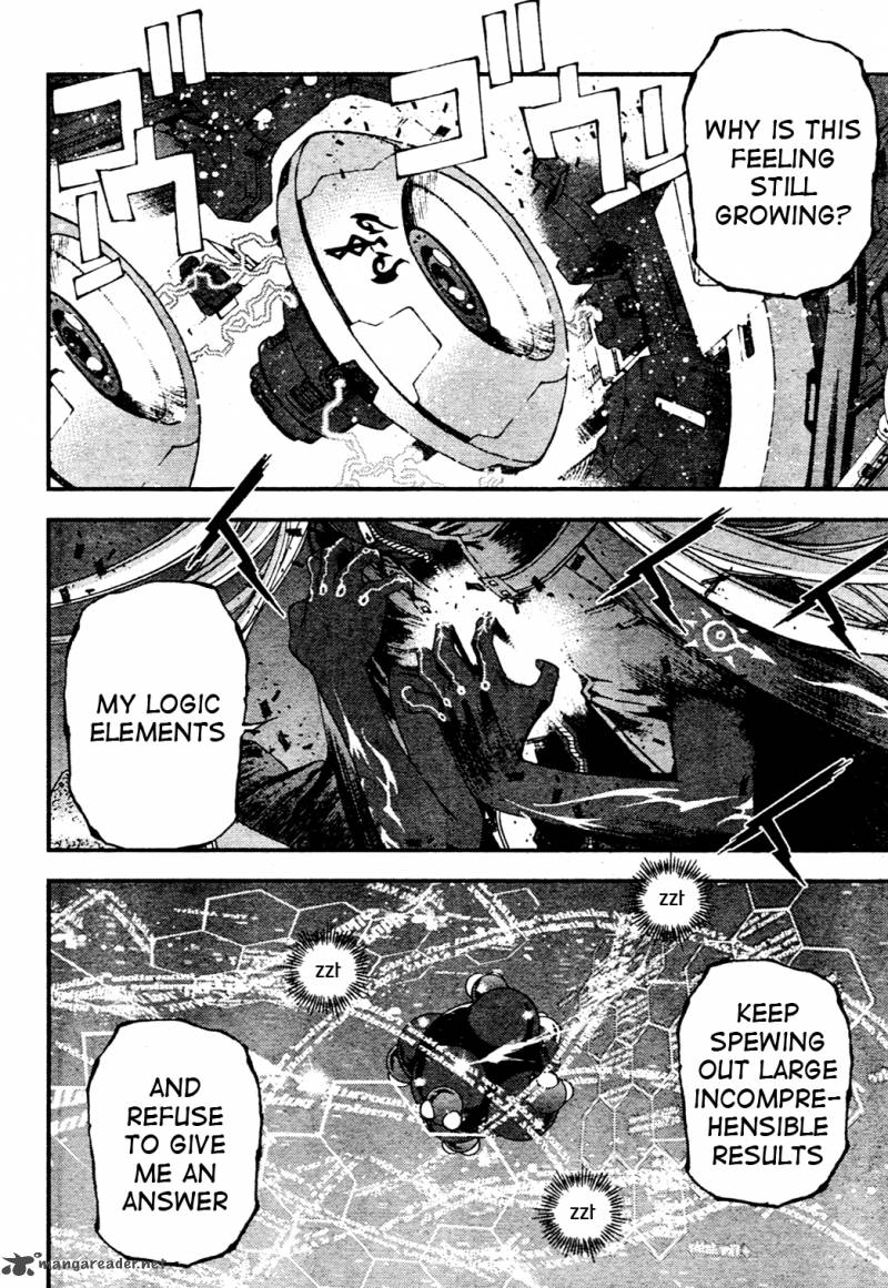 Aoki Hagane No Arpeggio 29 12