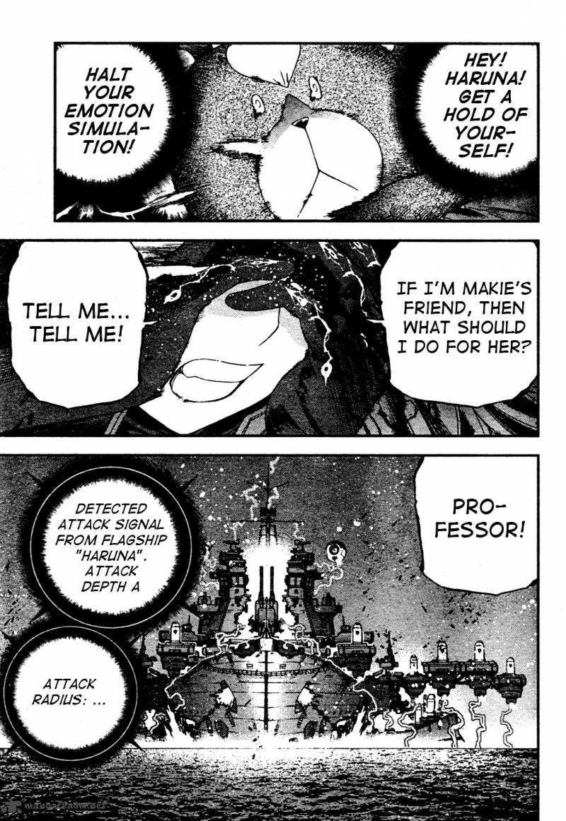 Aoki Hagane No Arpeggio 29 13