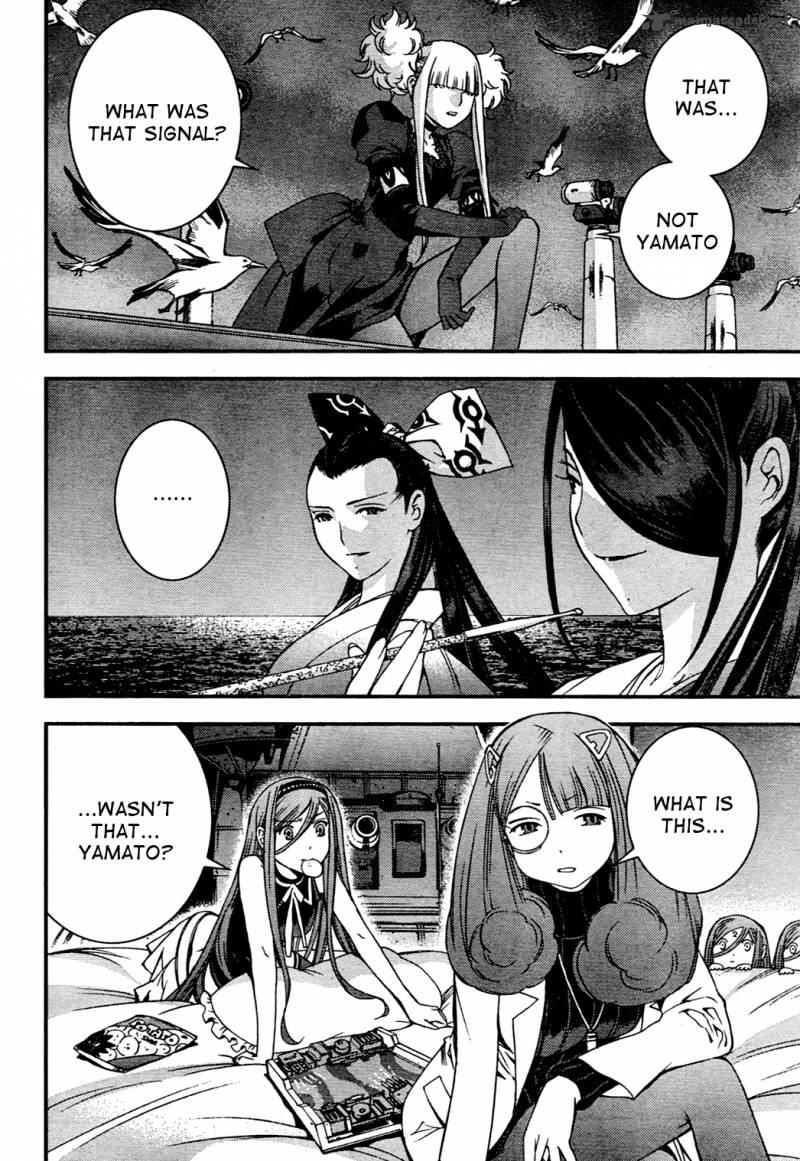 Aoki Hagane No Arpeggio 29 18