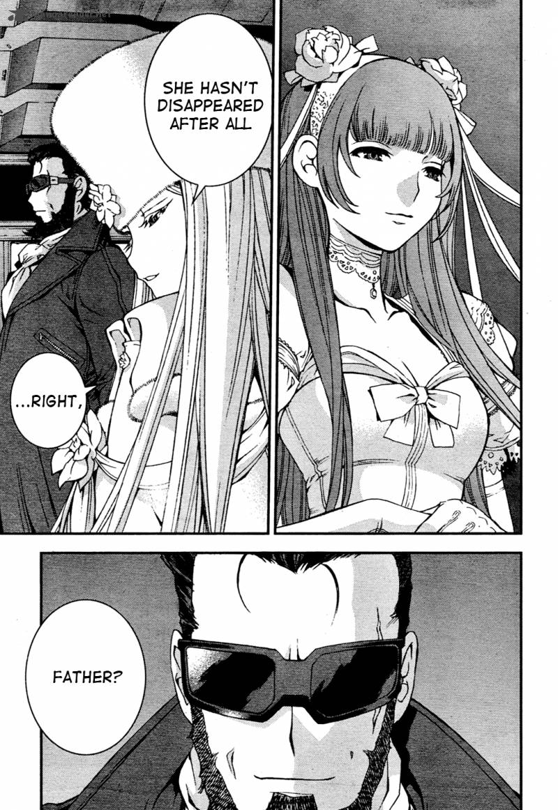 Aoki Hagane No Arpeggio 29 19