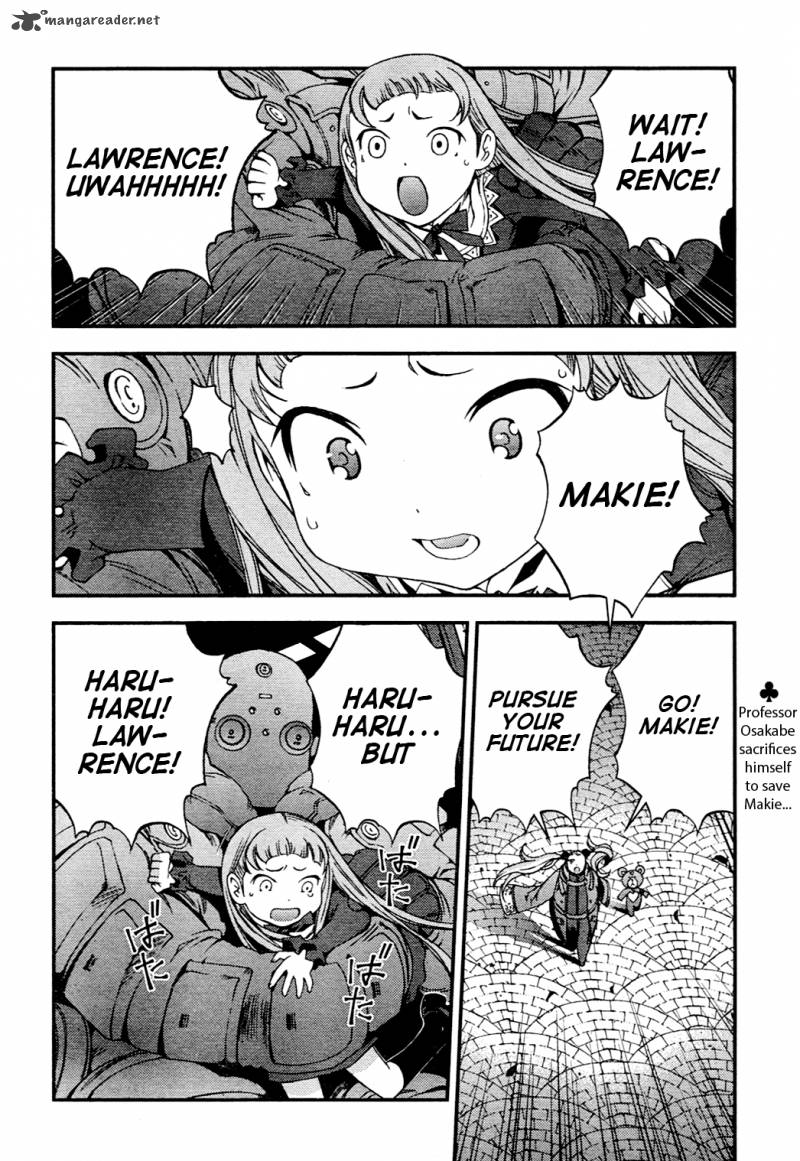 Aoki Hagane No Arpeggio 29 2