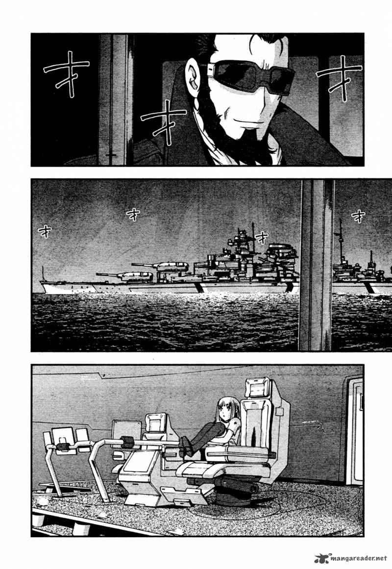 Aoki Hagane No Arpeggio 29 20