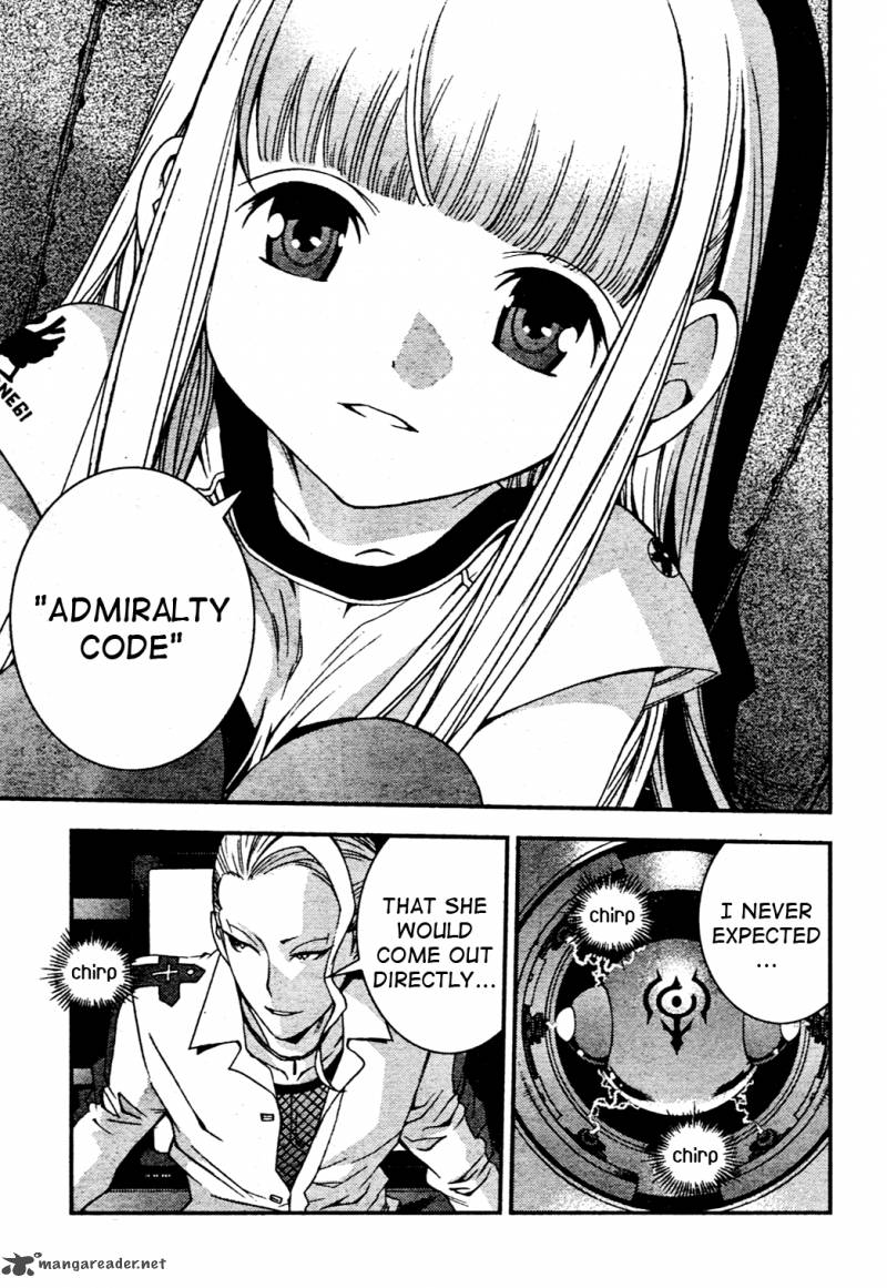 Aoki Hagane No Arpeggio 29 21
