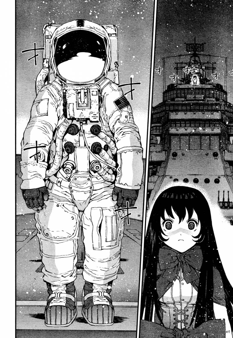 Aoki Hagane No Arpeggio 29 22