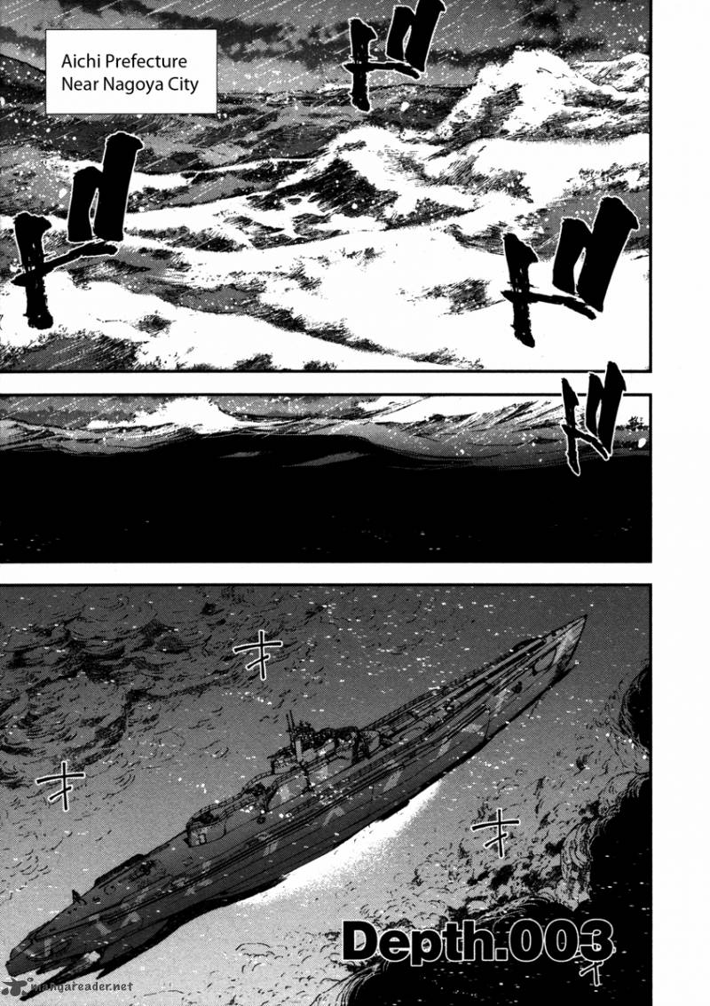 Aoki Hagane No Arpeggio 3 1
