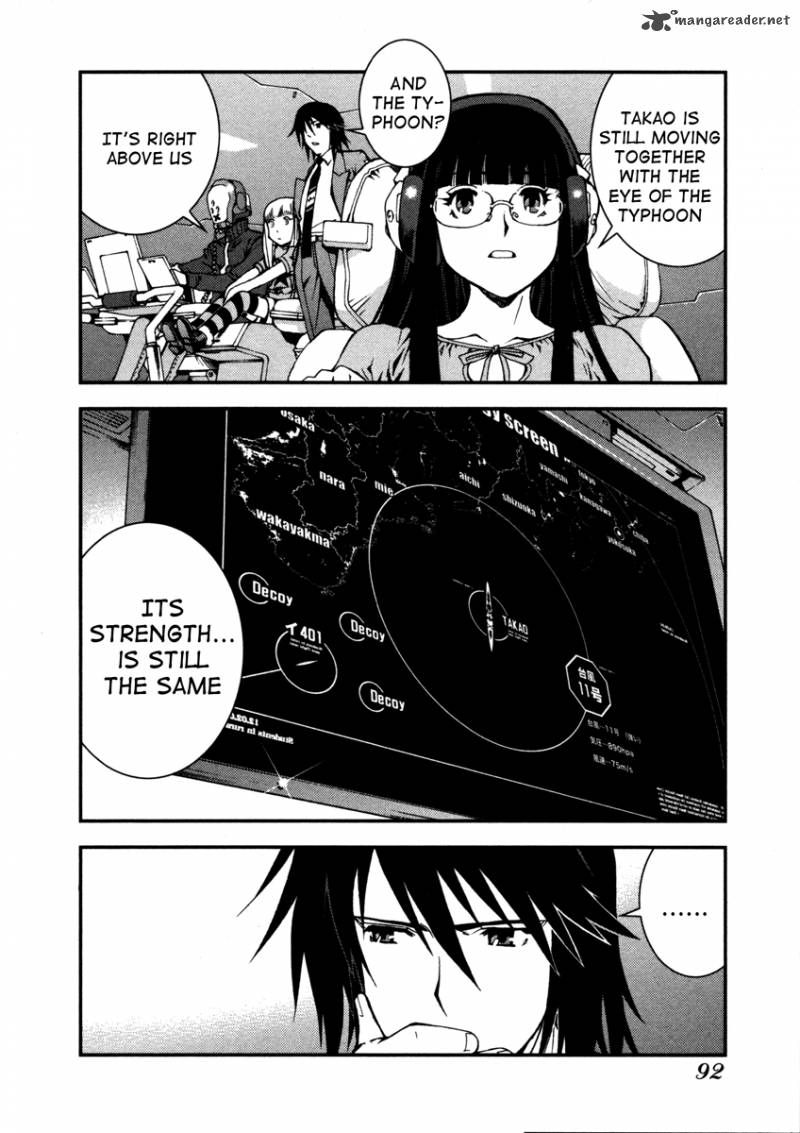 Aoki Hagane No Arpeggio 3 10