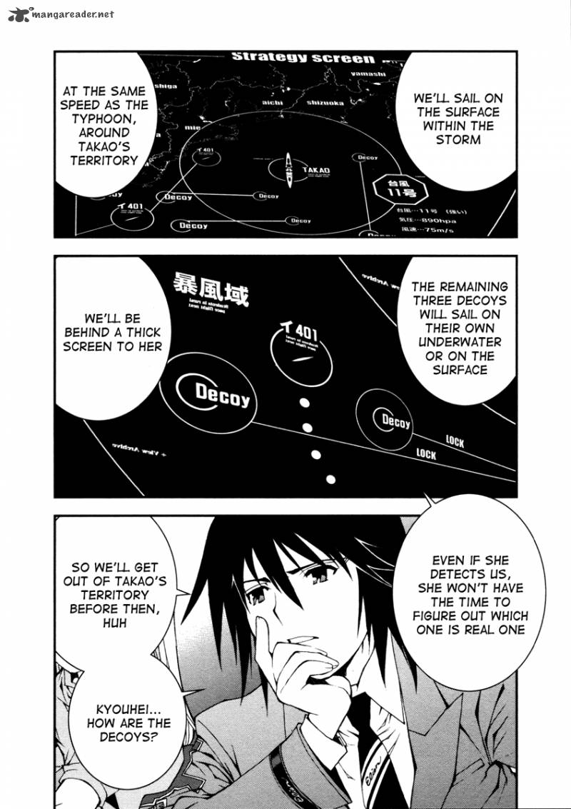 Aoki Hagane No Arpeggio 3 16