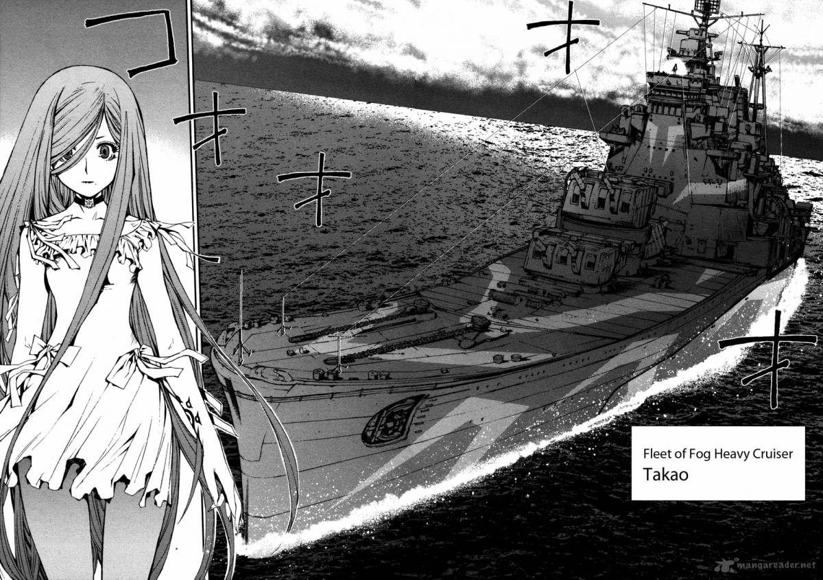 Aoki Hagane No Arpeggio 3 20